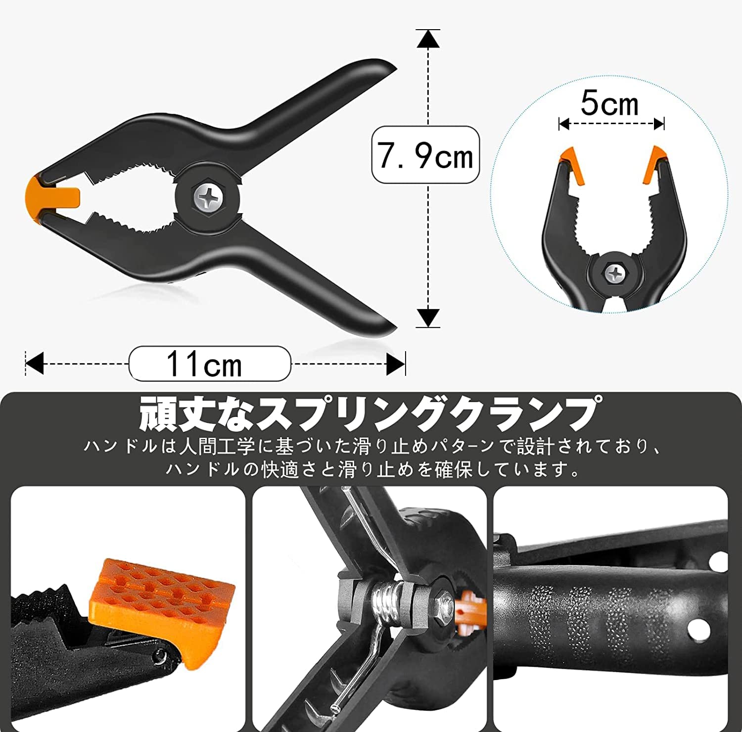 Amazon | EMART 背景スタンド 撮影スタンド 260x300cm 幅、高さ調節